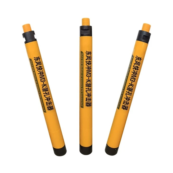 Medium pressure dth drilling tool