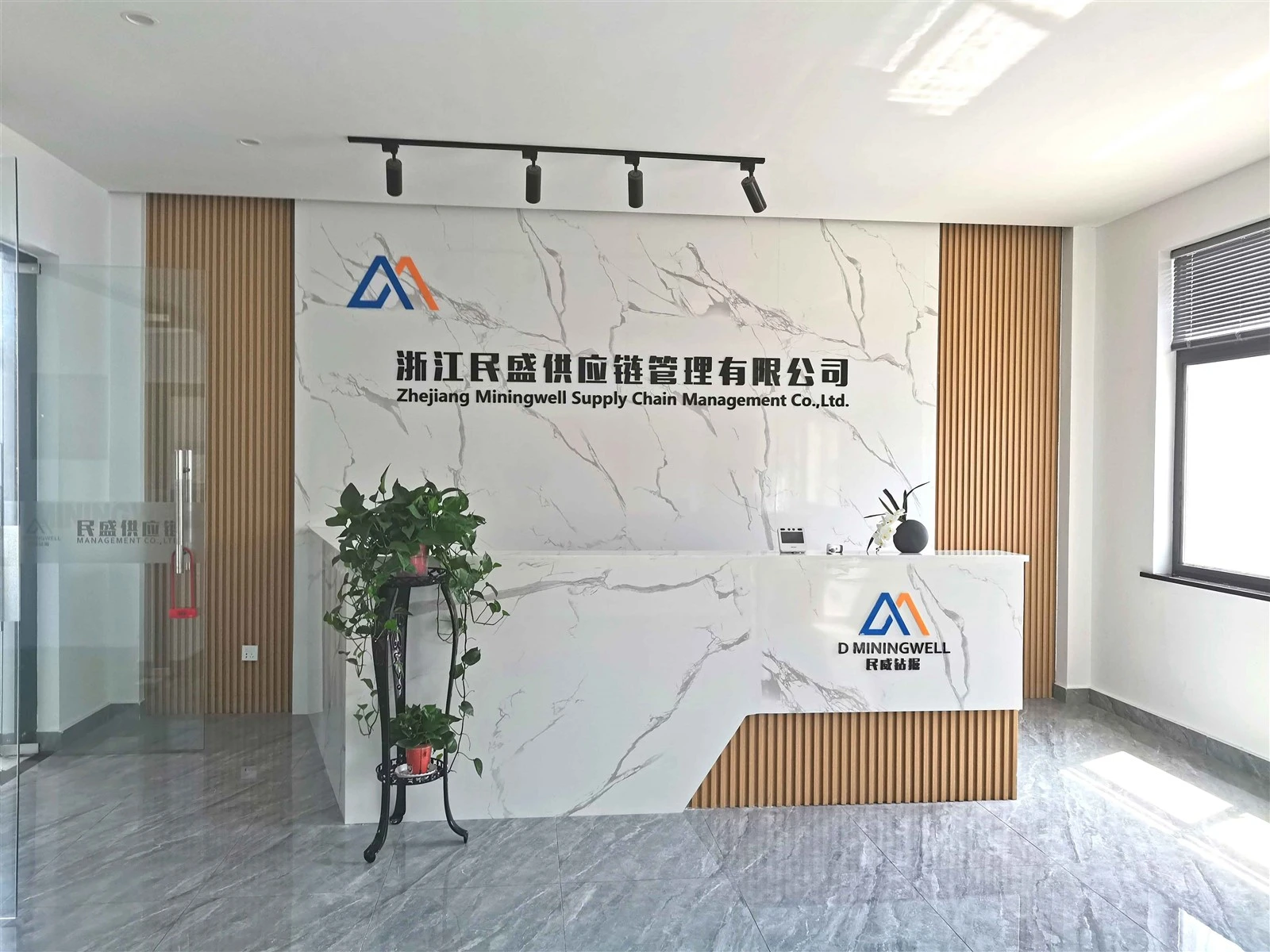20250117132729
